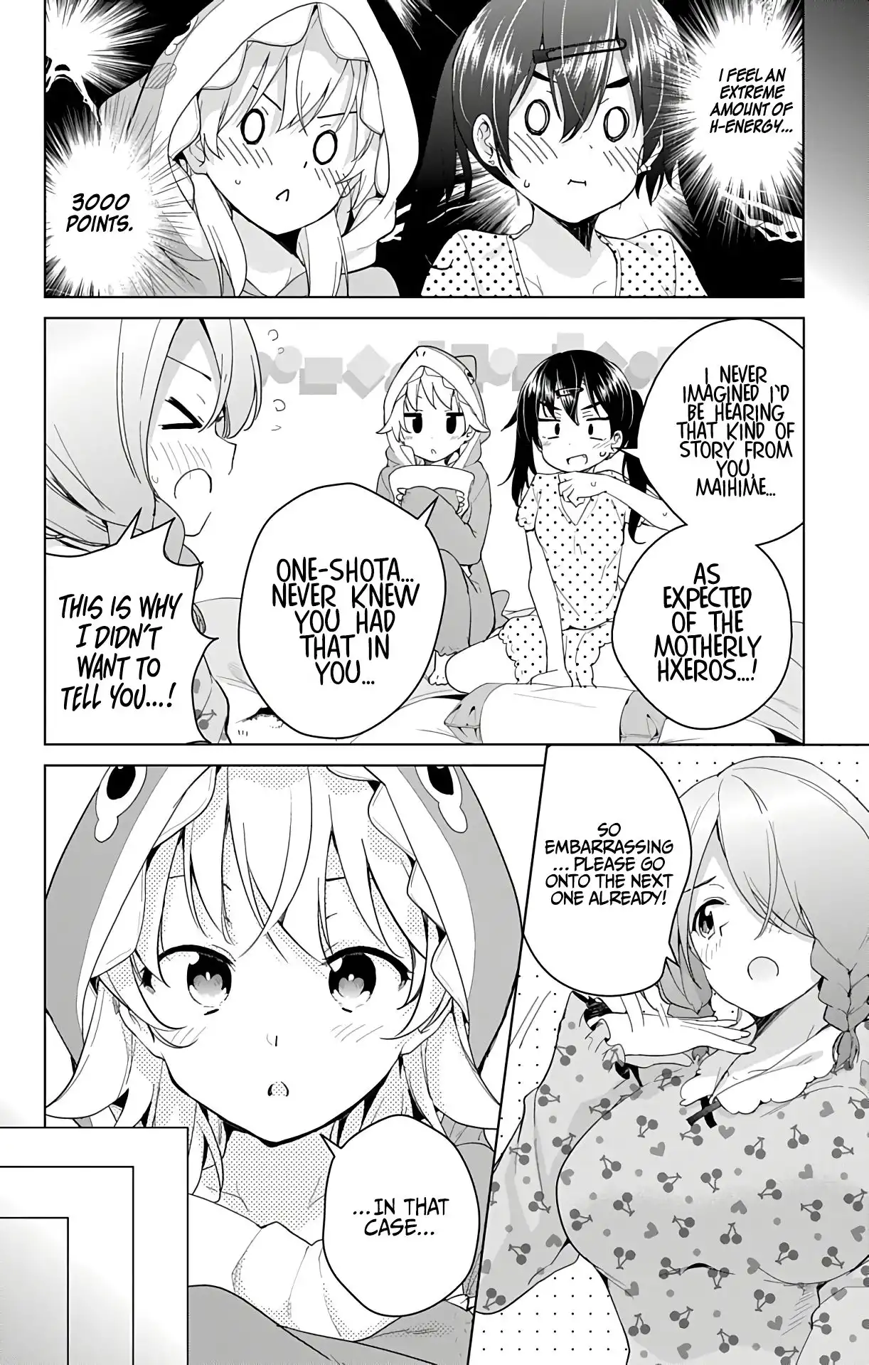 Dokyuu Hentai HxEros Chapter 37 25